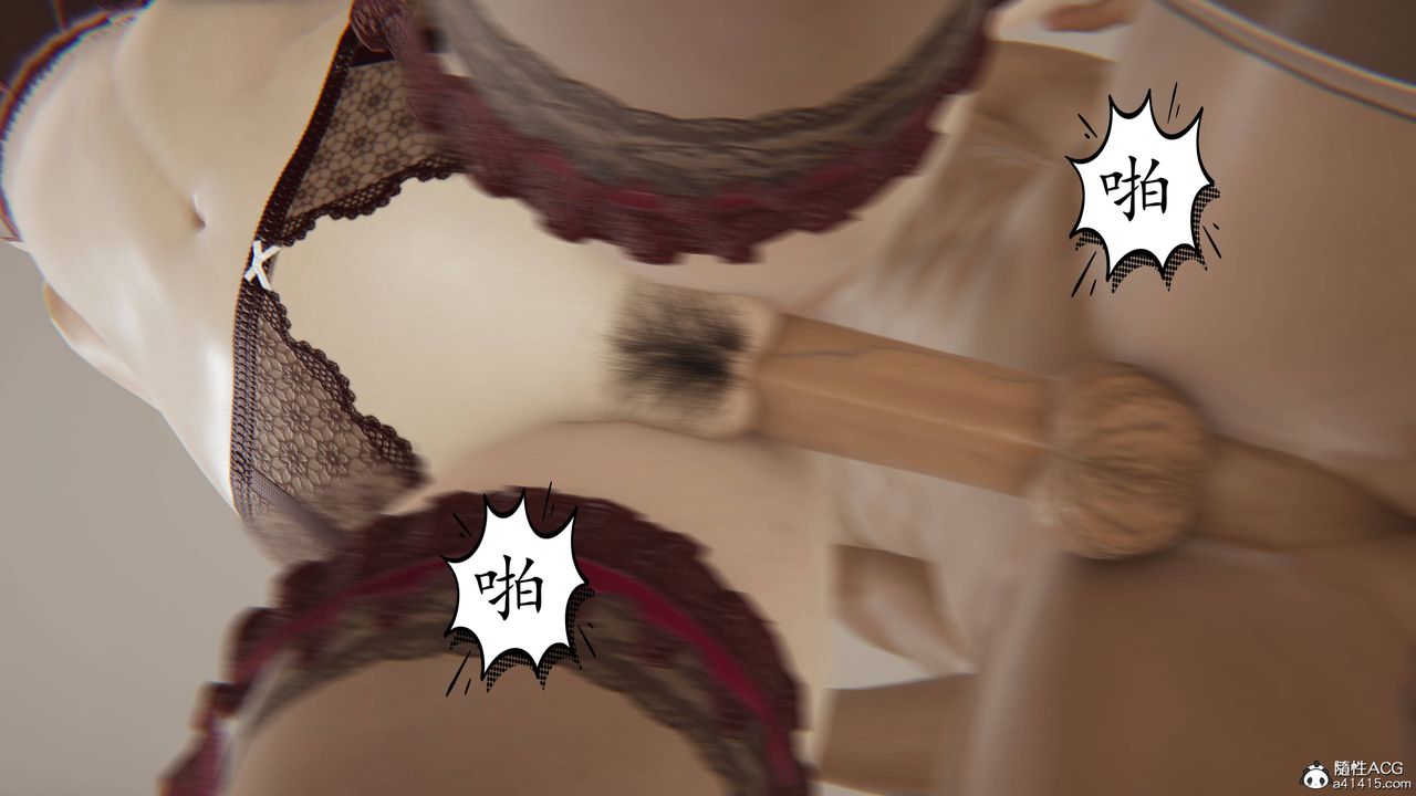 [3D]妈妈是健身教练第22话