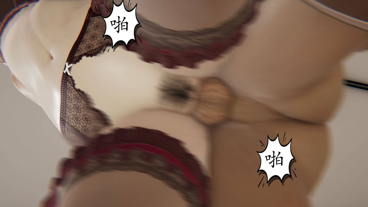 [3D]妈妈是健身教练第22话