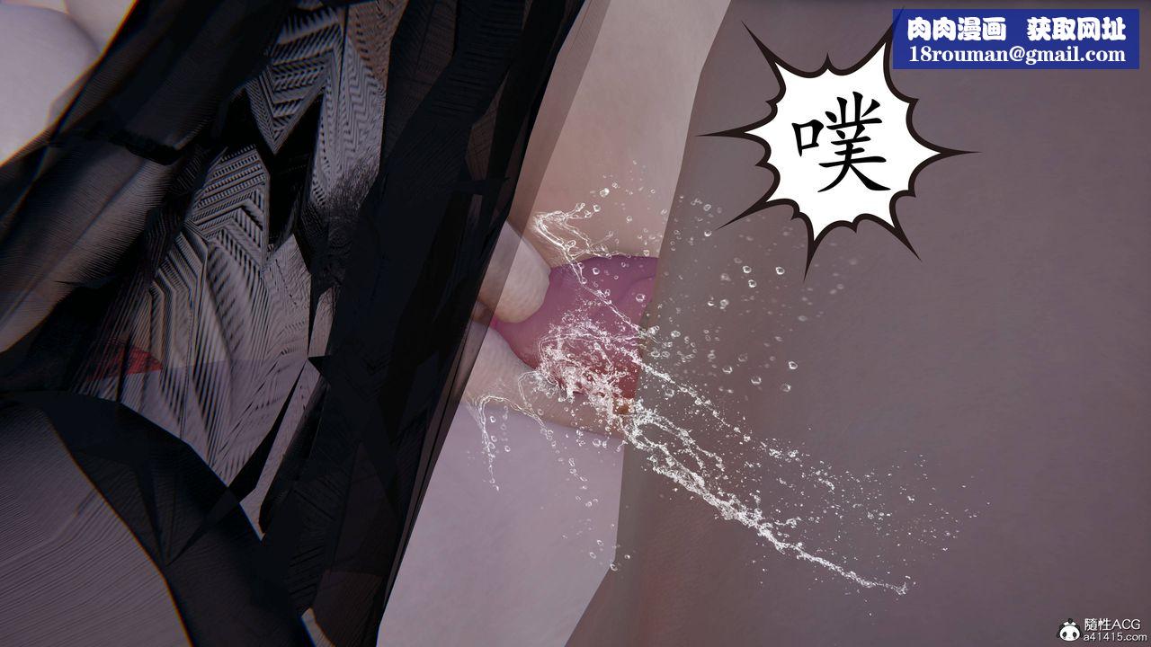 [3D]妈妈是健身教练第24话