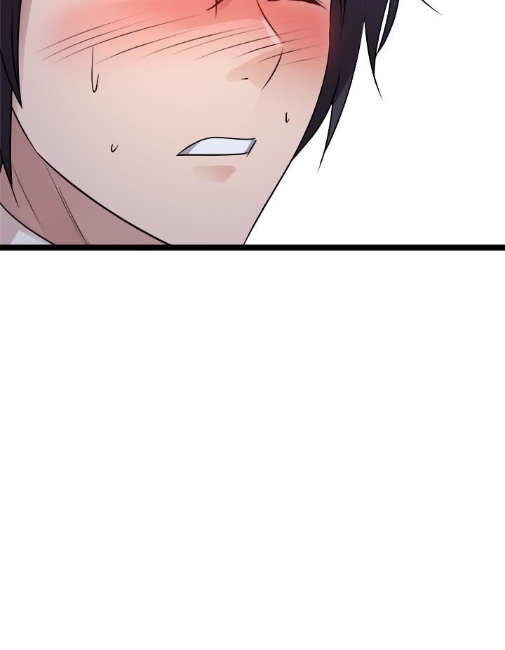 原味拍卖第21话-性癖特殊的崔课长