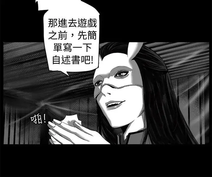 10人10色：初體驗金泰憲-TALKSHOW（上）