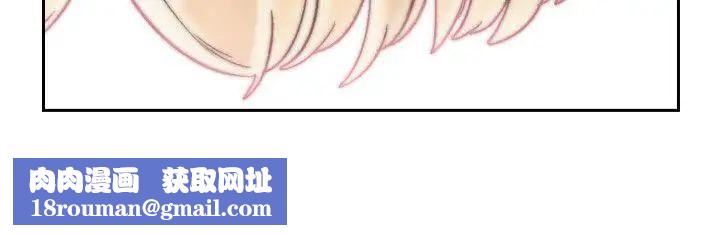 前女友第26话-当朋友或恋人都无所谓…