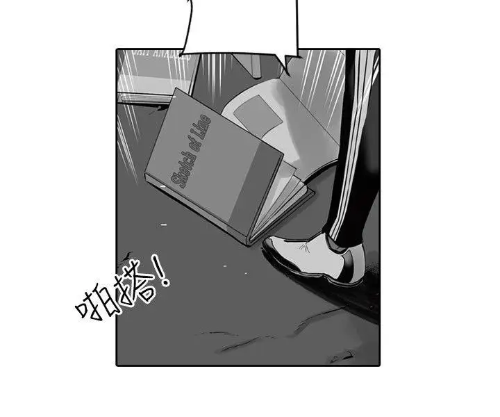 10人10色：初体验金泰宪-TALKSHOW（上）