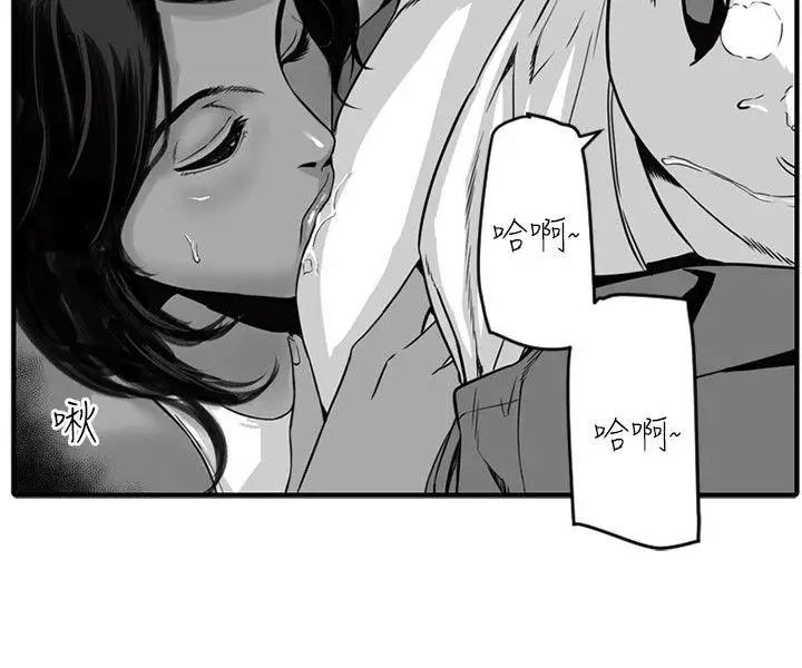 10人10色：初体验金泰宪-TALKSHOW（上）