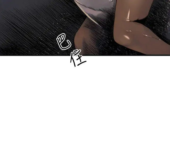 10人10色：初體驗金泰憲-TALKSHOW（上）