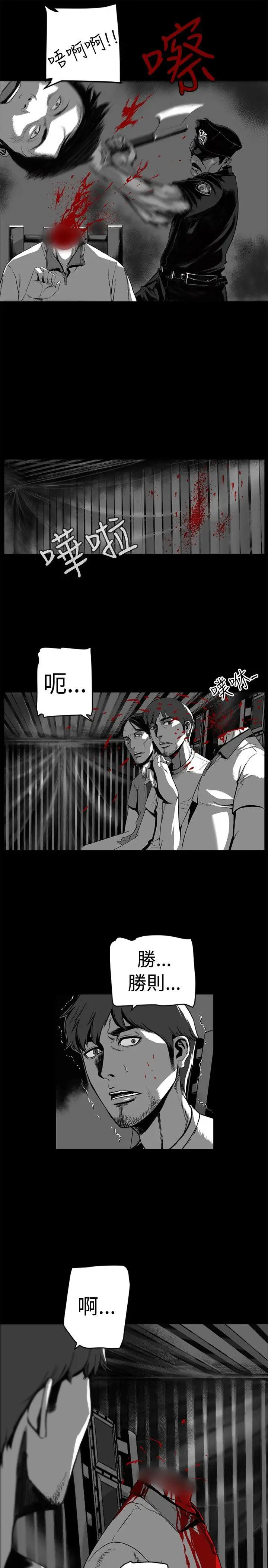 10人10色：初體驗金泰憲-TALKSHOW（上）