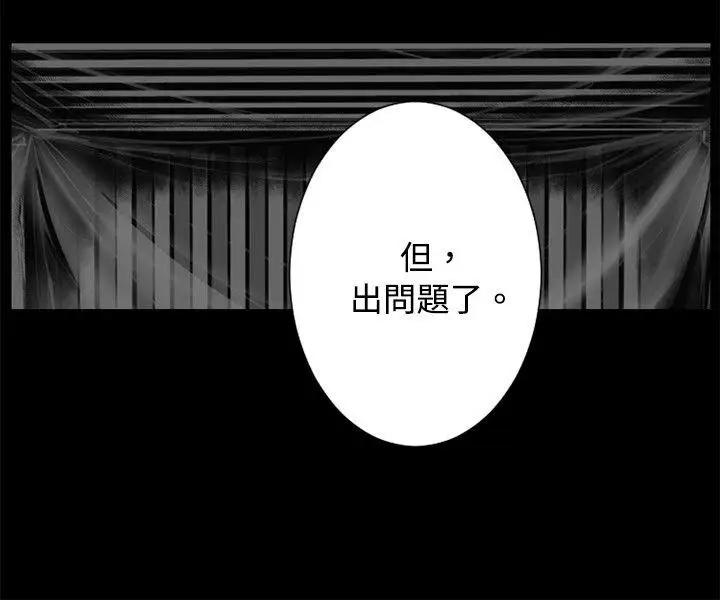 10人10色：初体验金泰宪-TALKSHOW（下）