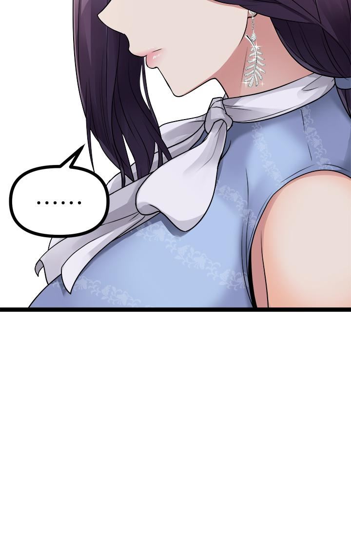 原味拍卖第23话-止不住狂喷的小穴