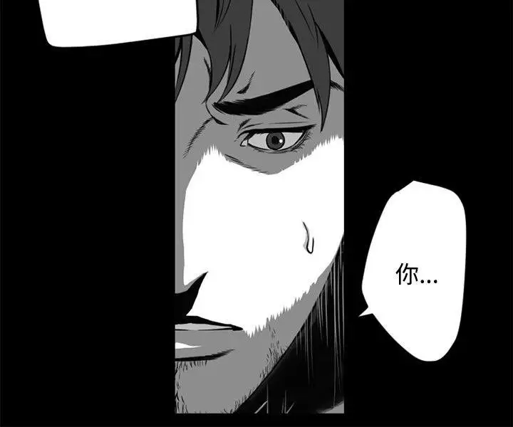 10人10色：初体验金泰宪-TALKSHOW（下）