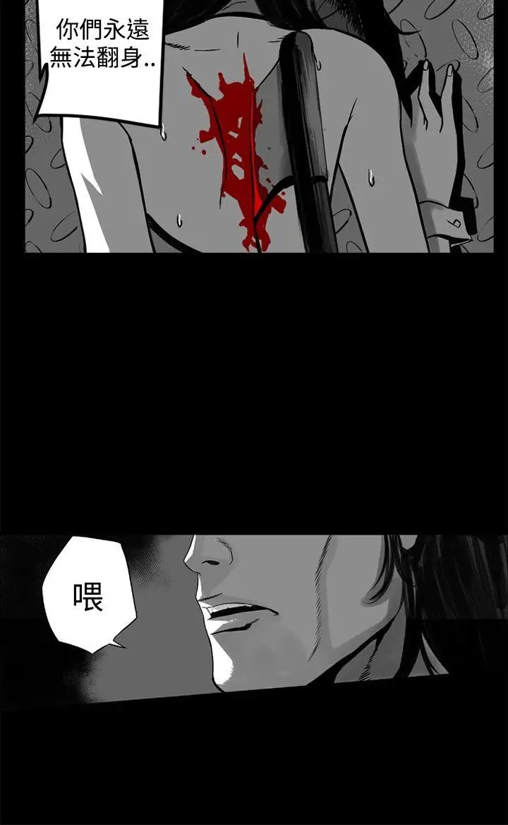 10人10色：初体验金泰宪-TALKSHOW（下）