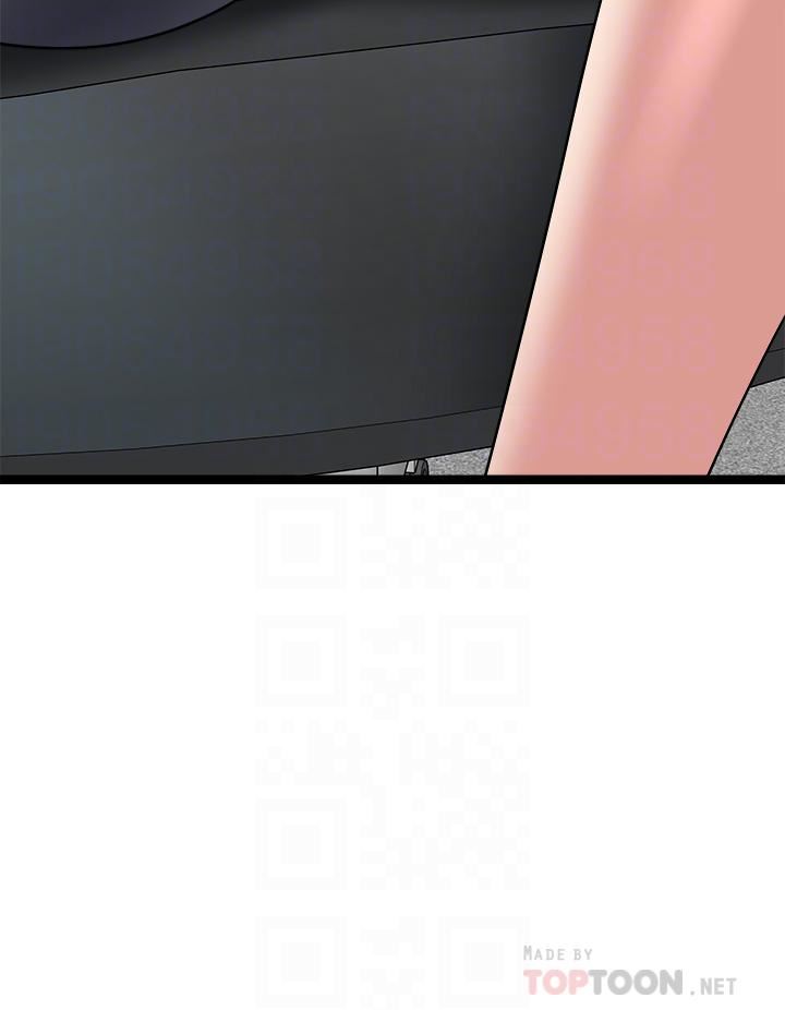 原味拍卖第24话-葛格，我好热…