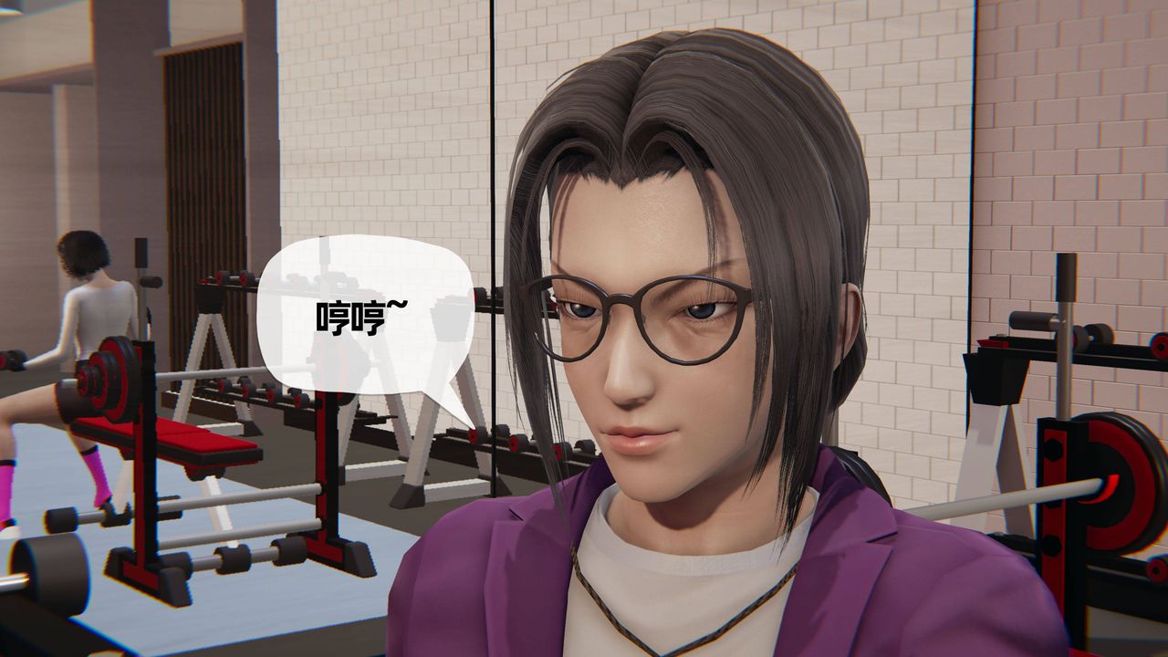 [3D]媽媽是健身教練第29話