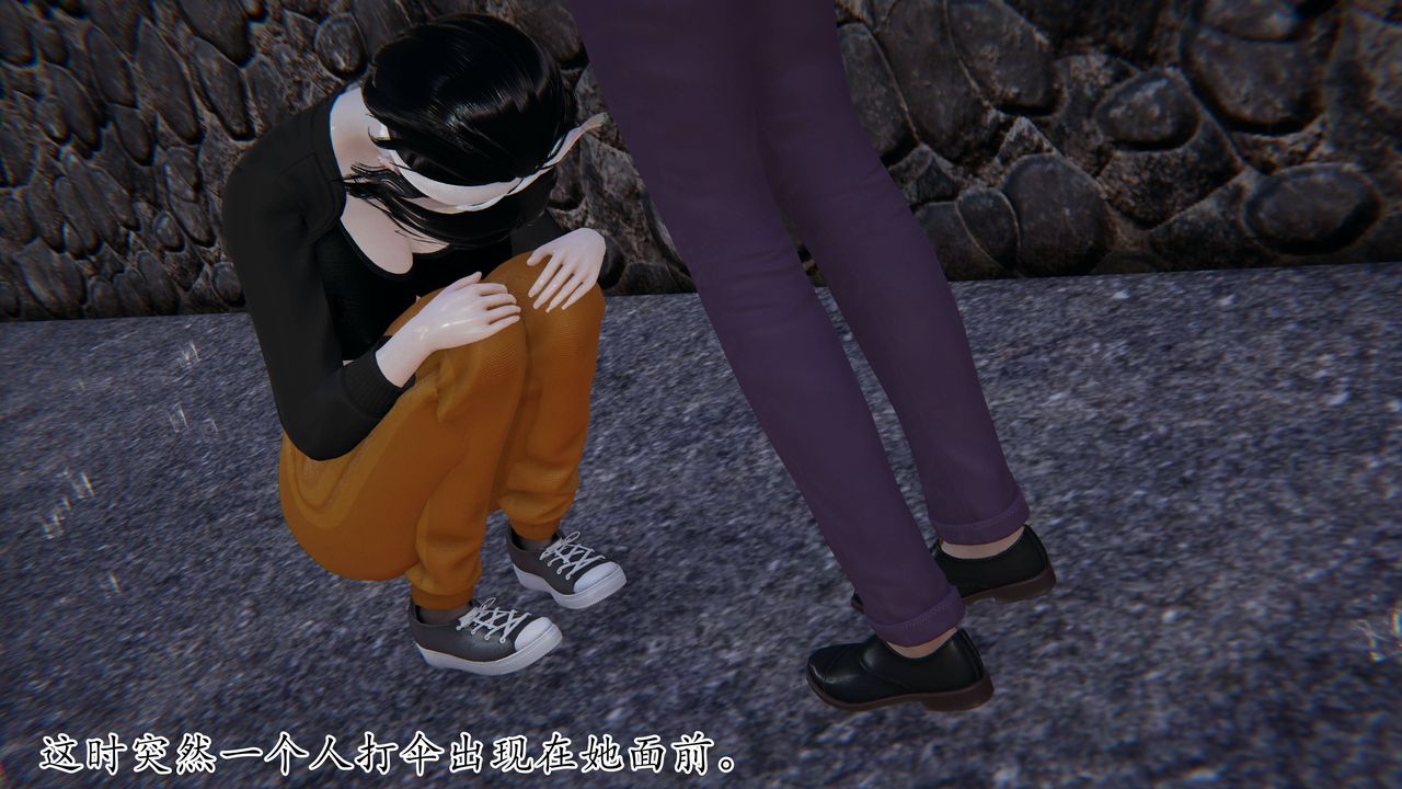 [3D]妈妈是健身教练第29话