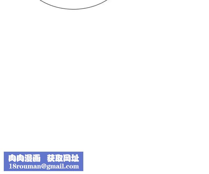 前女友第42話-汝貞的秘密性幻想