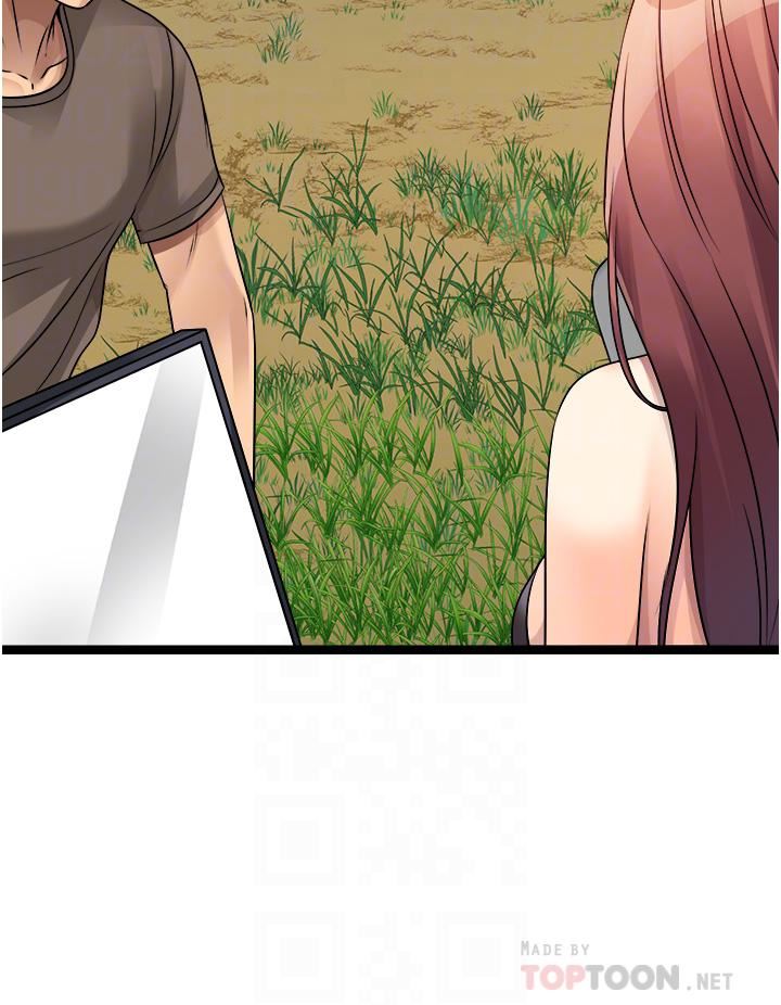 原味拍卖第30话-你让我性奋得发狂