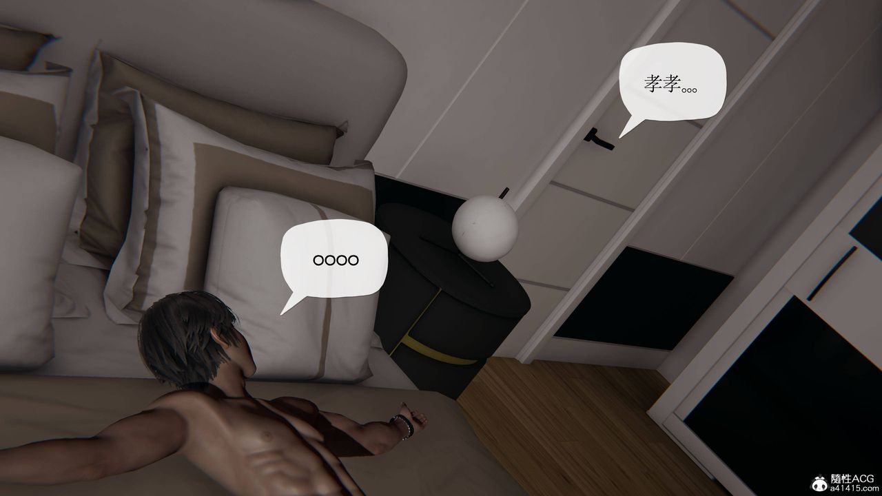 [3D]妈妈是健身教练第36话