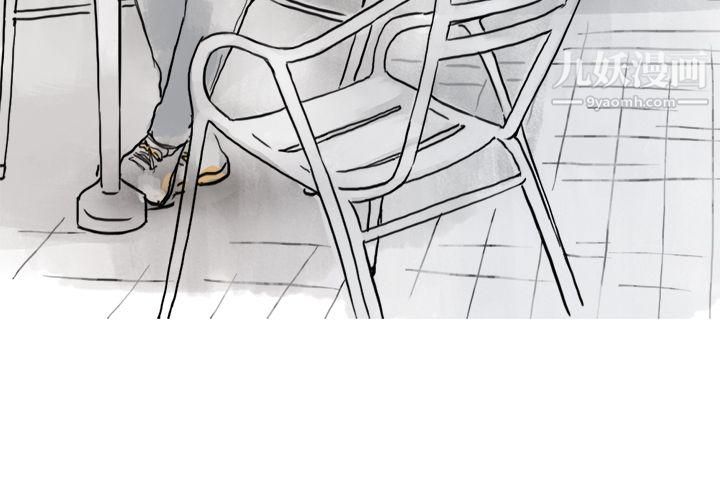 秘密Story第二季2清纯主妇与噪音[中]