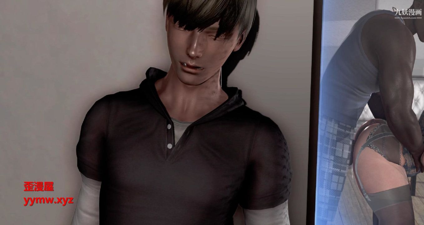 我的妻子最近不太对劲[3D]第01话【第10话】