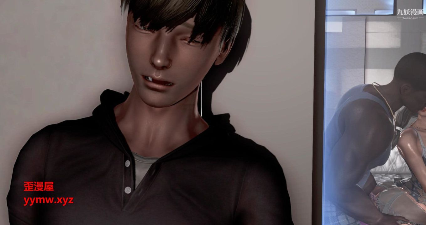 我的妻子最近不太对劲[3D]第01话【第10话】