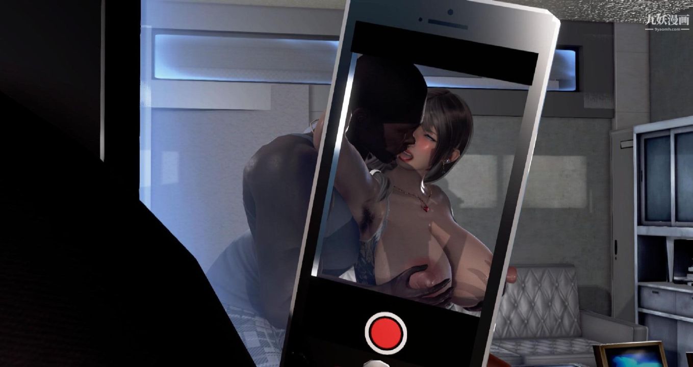 我的妻子最近不太对劲[3D]第01话【第11话】