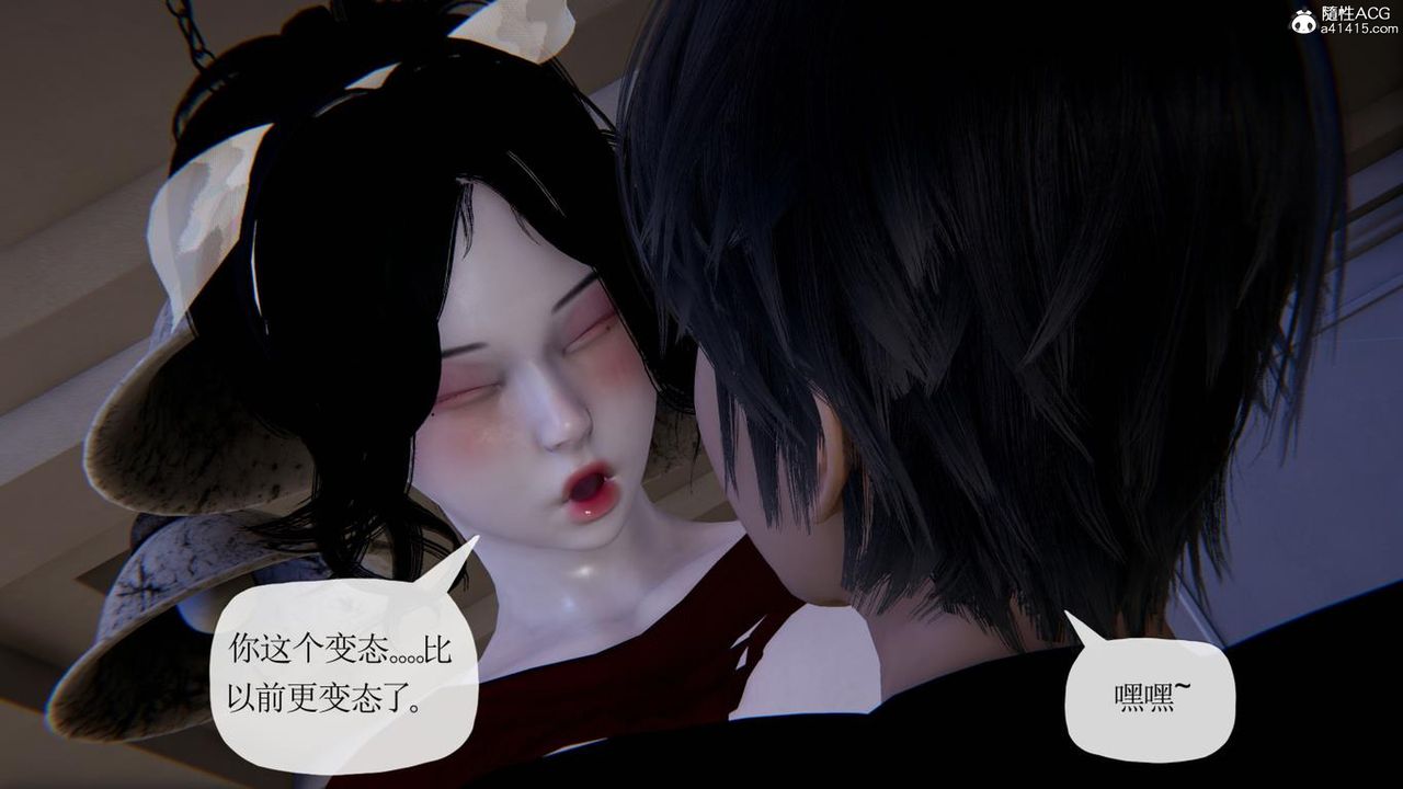 [3D]妈妈是健身教练第41话