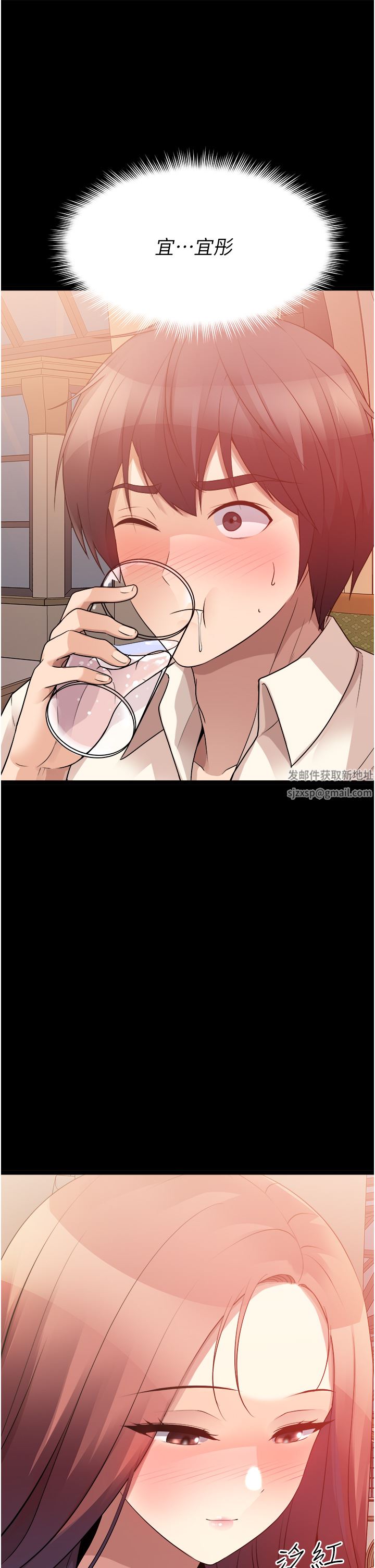 原味拍卖第35话-过来把「优格」舔干凈