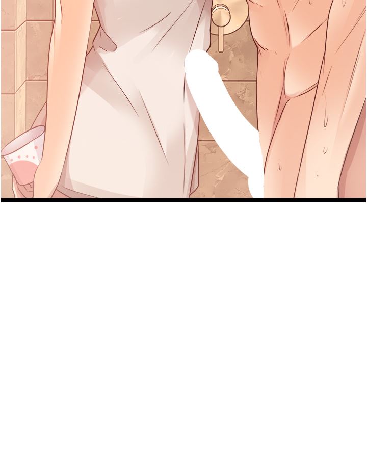 原味拍賣第35話-過來把「優格」舔幹凈