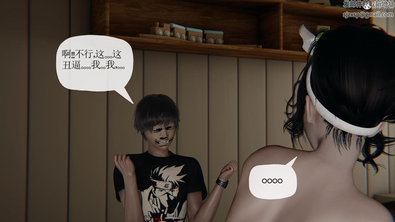 [3D]妈妈是健身教练第42话