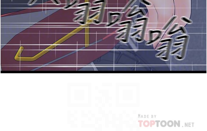 原味拍卖第37话-这是…最后一炮瞭