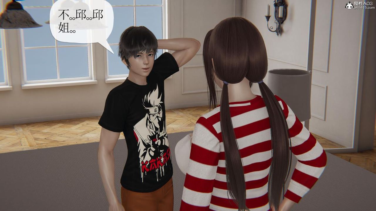 [3D]妈妈是健身教练第42话