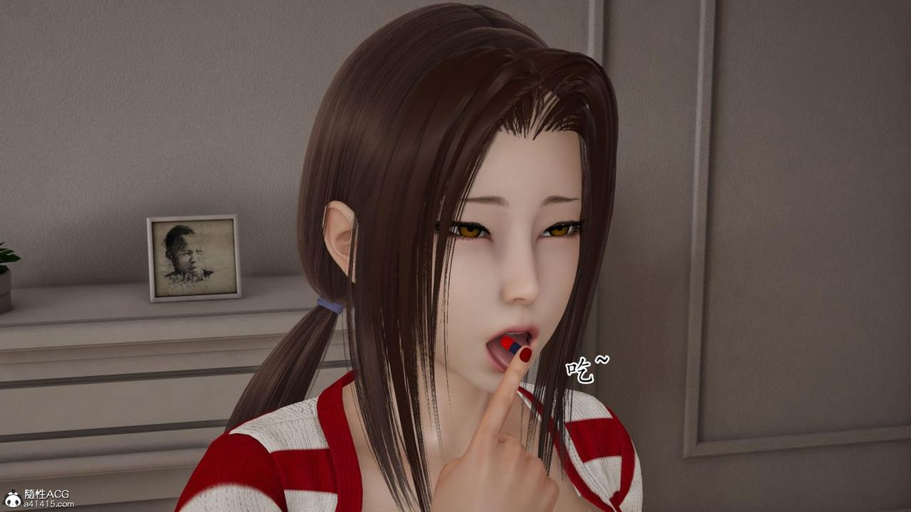 [3D]妈妈是健身教练第43话-最终话