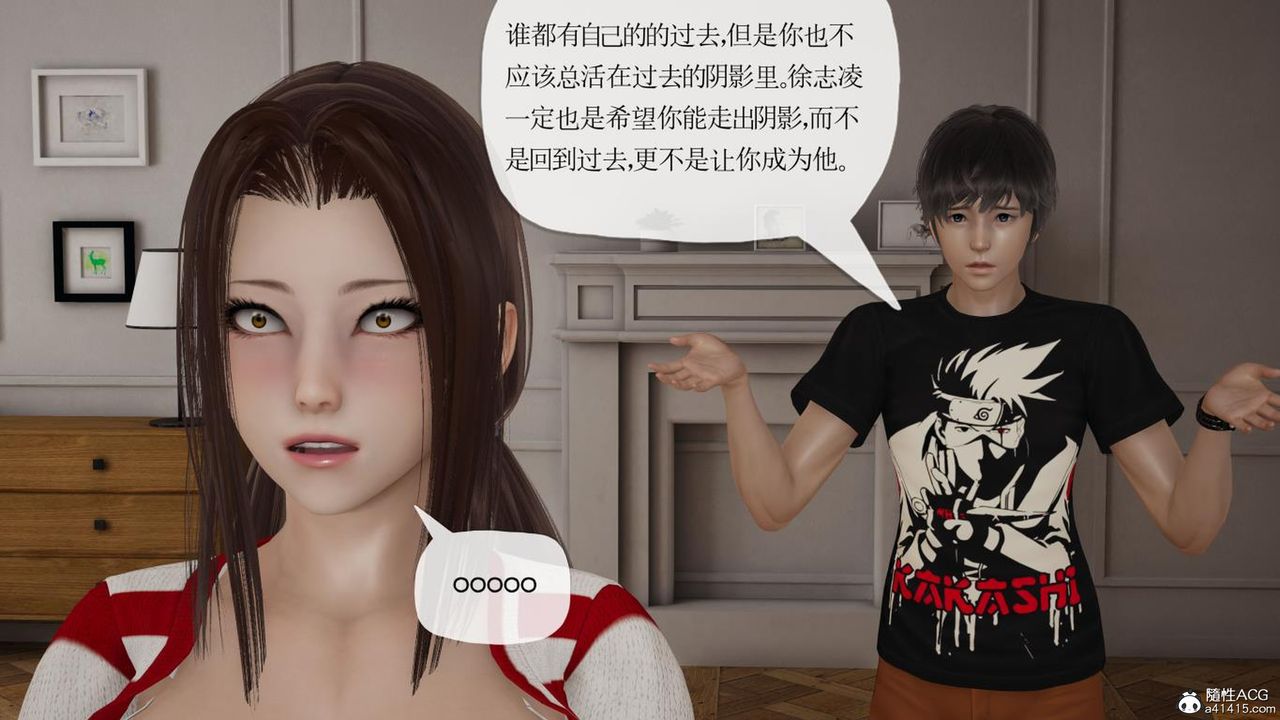 [3D]媽媽是健身教練第43話-最終話