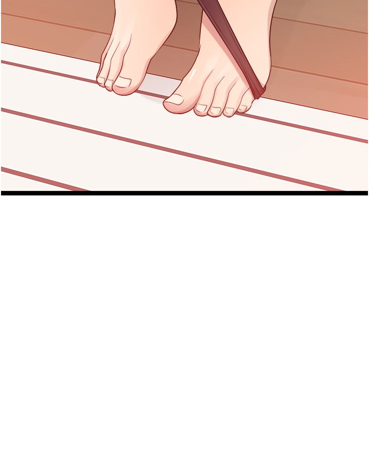 原味拍卖第37话-这是…最后一炮瞭