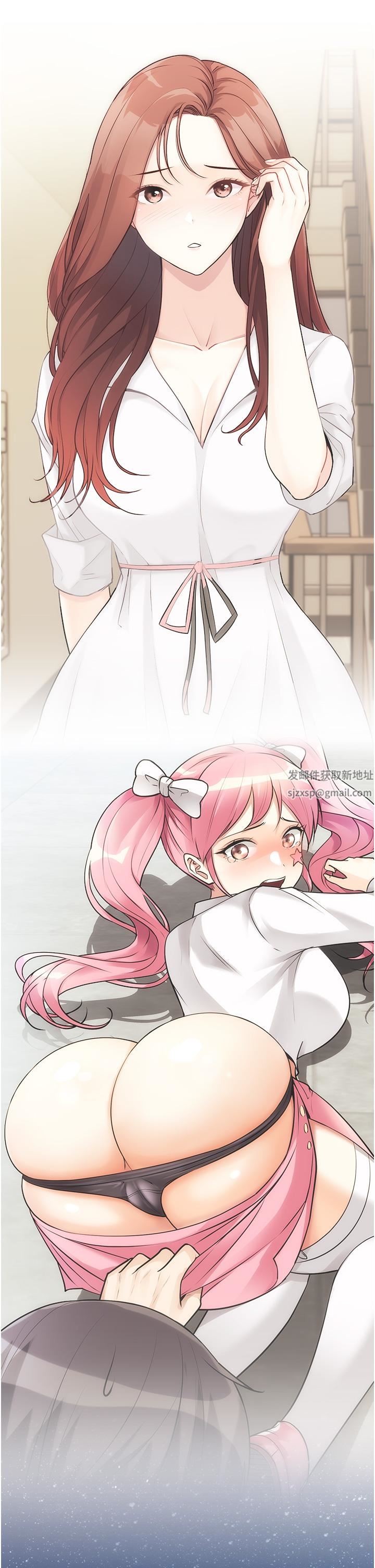 原味拍賣第40話-和我一起遠走高飛吧…