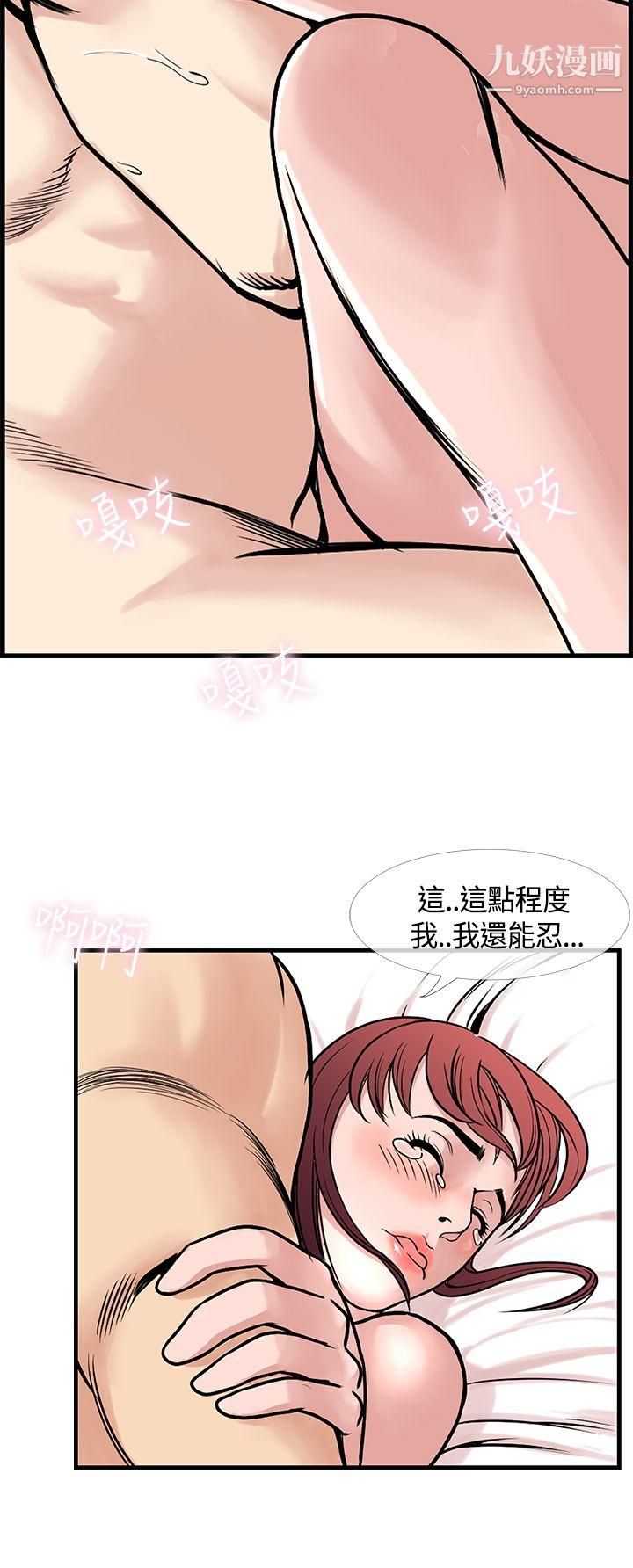 千里寻爱最终话