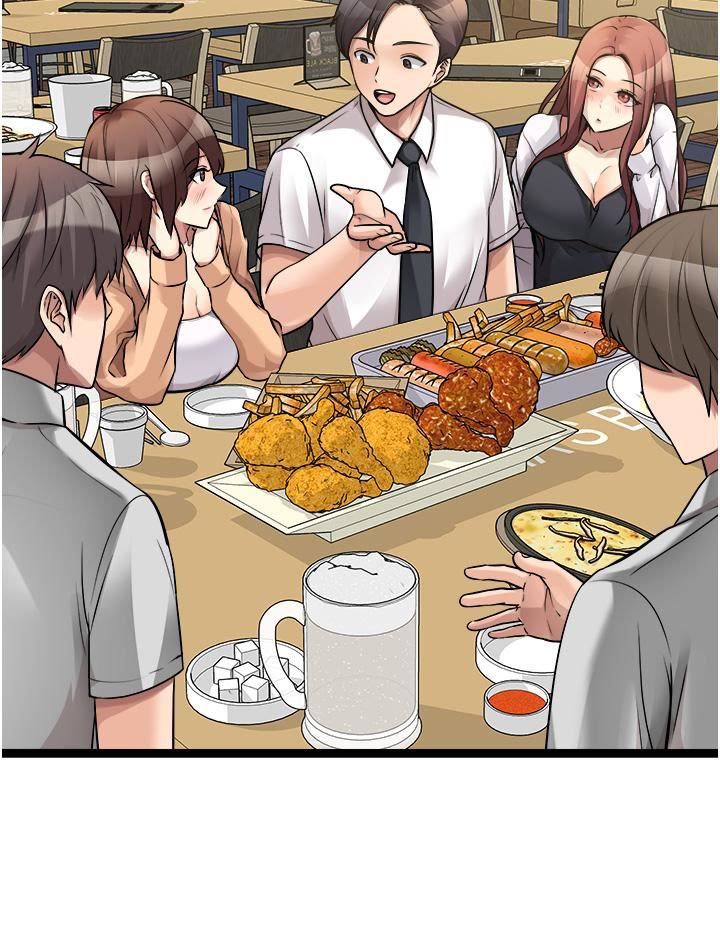 原味拍卖第41话-不准拔!射里面!