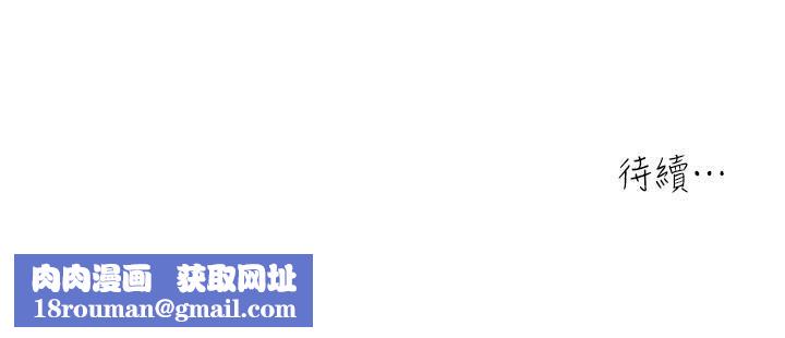 瘾私第31话-漫漫长夜，时间还很多