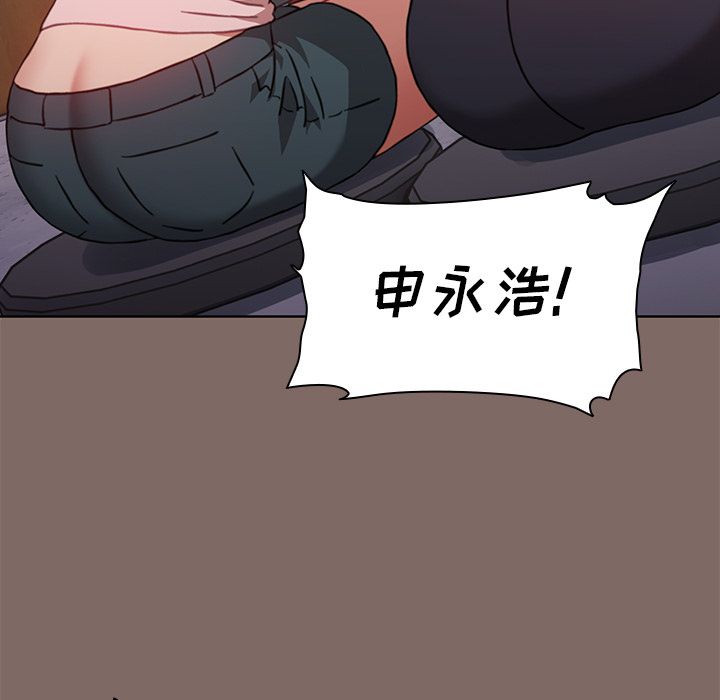 小孩子才做选择第1话