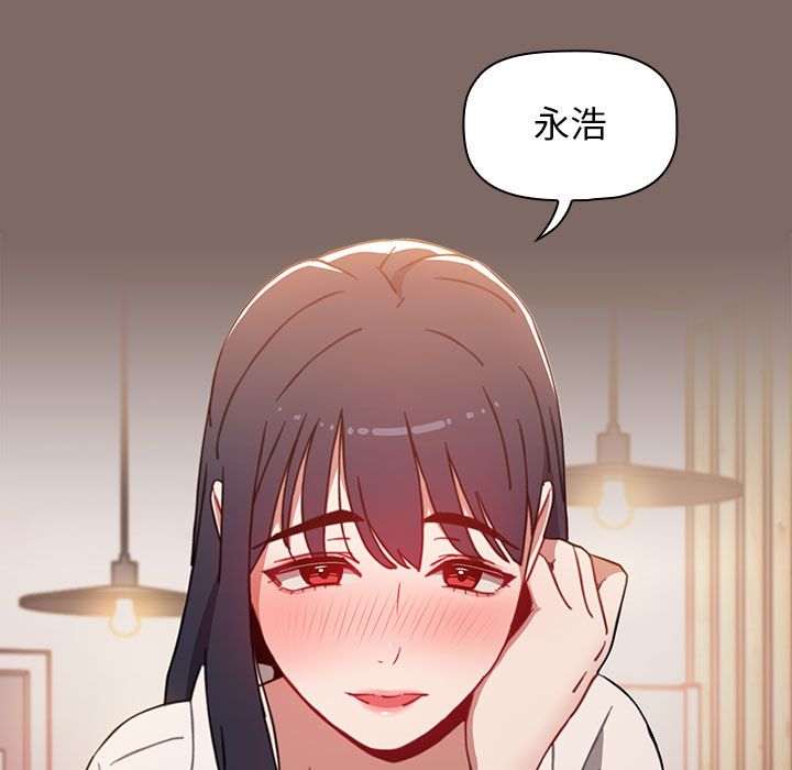 小孩子才做选择第1话