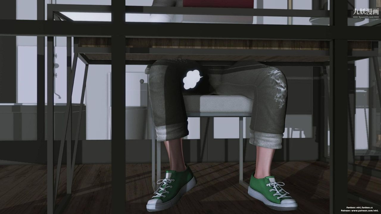 我的妻子最近不太對勁[3D]第04話【第04話】