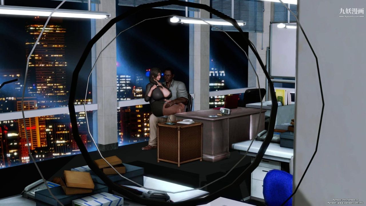 我的妻子最近不太对劲[3D]第04话【第06话】