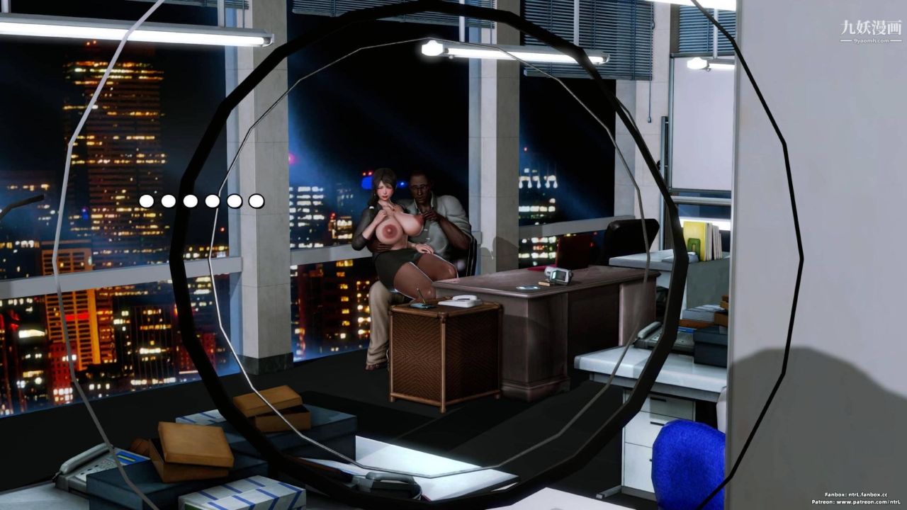 我的妻子最近不太對勁[3D]第04話【第07話】