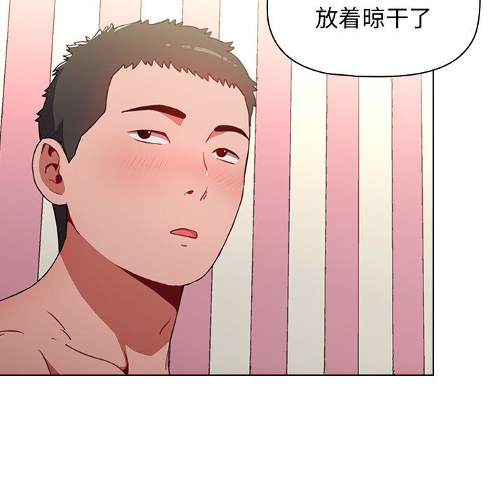 小孩子才做选择第2话