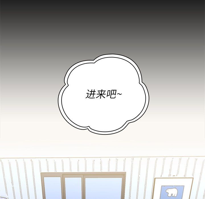 小孩子才做选择第2话