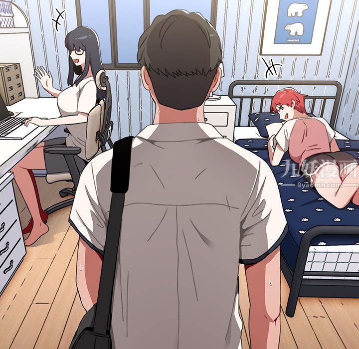 小孩子才做选择第2话