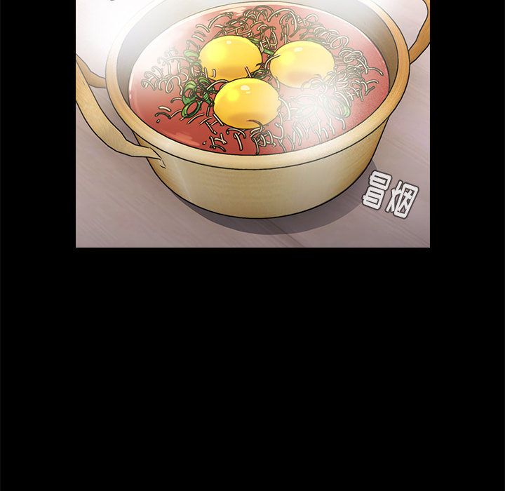 小孩子才做选择第2话