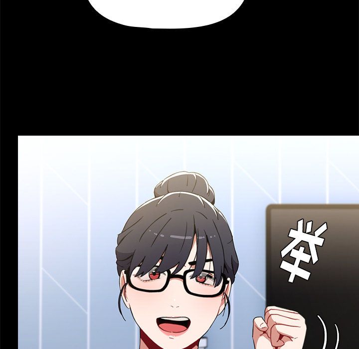 小孩子才做选择第2话