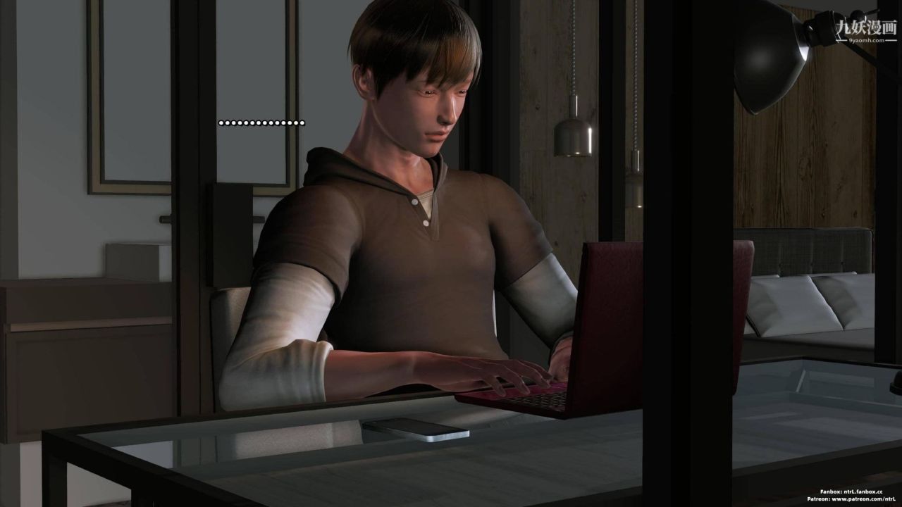 我的妻子最近不太对劲[3D]第04话【第12话】