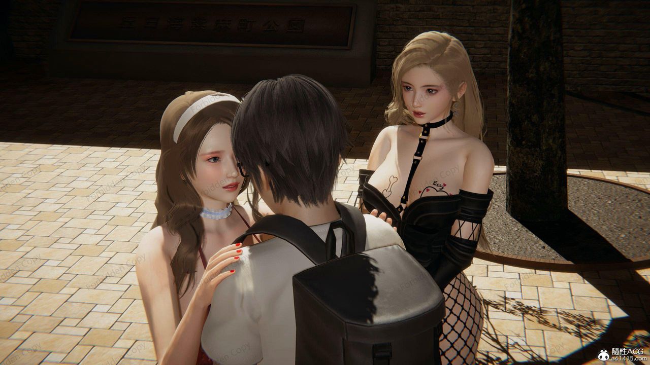 [3D]眼镜番外篇第13话