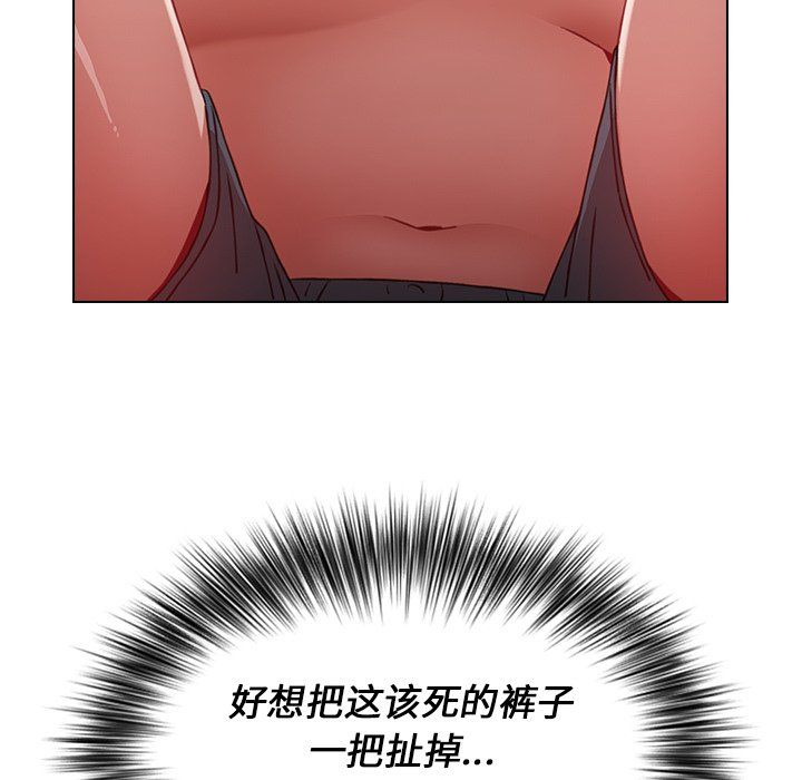 小孩子才做选择第3话